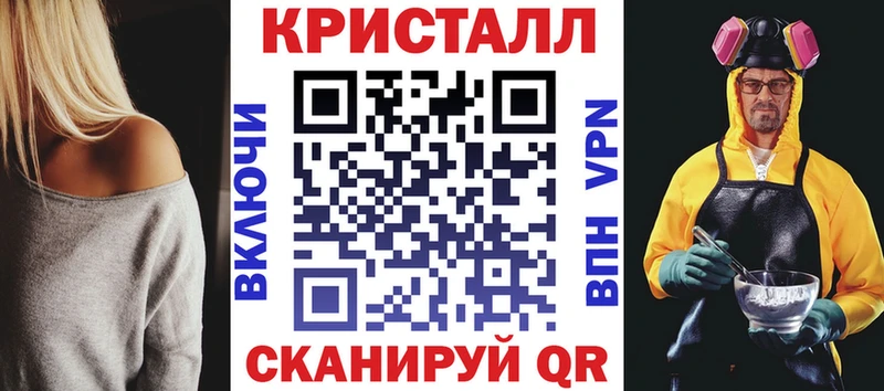 АМФЕТАМИН VHQ ОМГ ОМГ ССЫЛКА Чапаевск