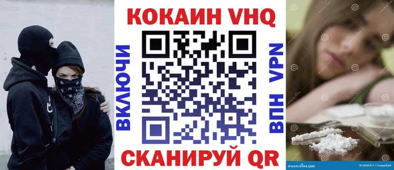 COCAIN Columbia  shop Telegram  Чапаевск 