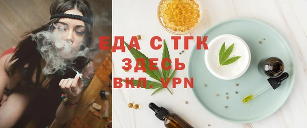 соль курить ск Алексеевка
