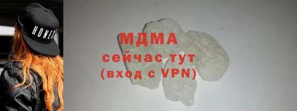 соль курить ск Алексеевка