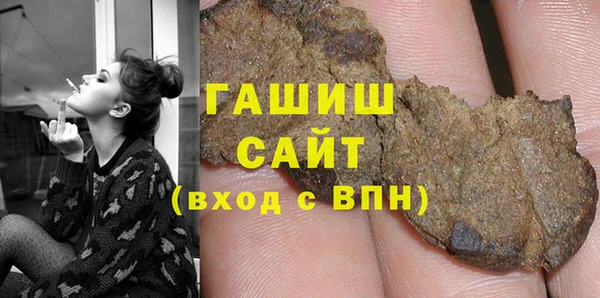 соль курить ск Алексеевка