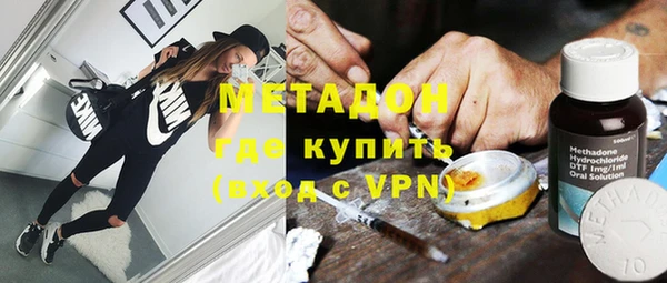 мефедрон Алексин