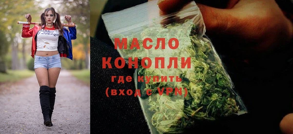 соль курить ск Алексеевка