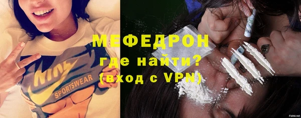 МДПВ Магас
