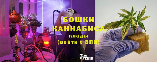 мефедрон Алексин
